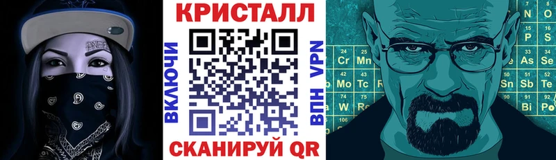 Amphetamine Розовый  Учалы 