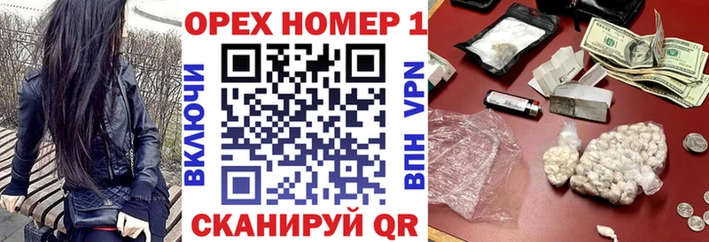 COCAIN Fish Scale Учалы