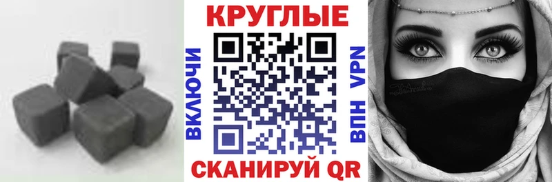 купить наркотики сайты  Учалы  Экстази Дубай 