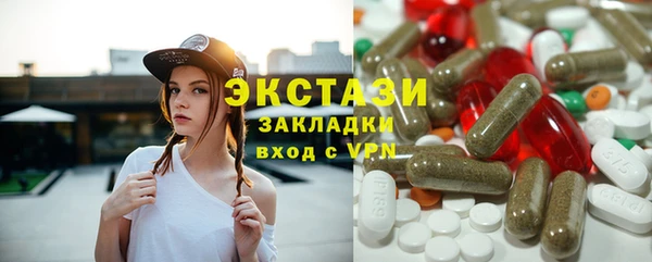 apvp Алзамай