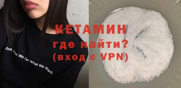 мяу мяу кристалл Алексин
