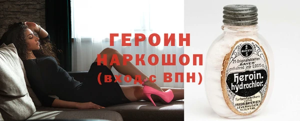 apvp Алзамай
