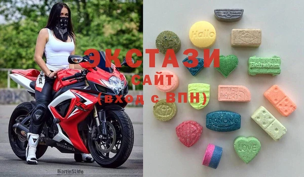 apvp Алзамай