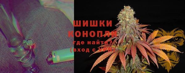 мескалин Зерноград