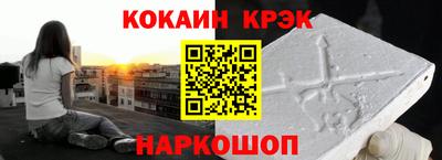 mdpv Нягань