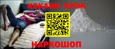 mdpv Нягань