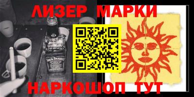 герыч Рузаевка