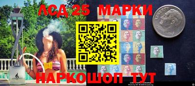 мефедрон VHQ Обь