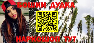 mdpv Нягань