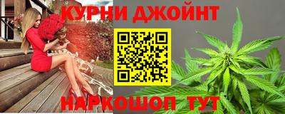 2c-b Обнинск