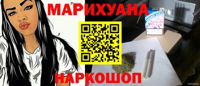 mdpv Нягань