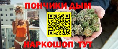 2c-b Обнинск
