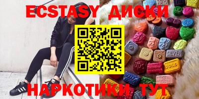 mdpv Нягань