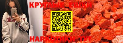 mdpv Нягань