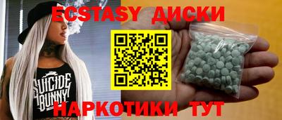 mdpv Нягань