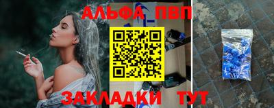mdpv Нягань