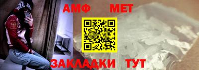 mdpv Нягань
