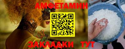 mdpv Нягань