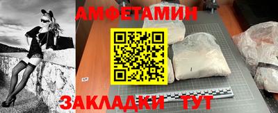 кокаин Рязань