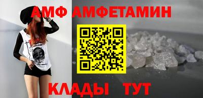 mdpv Нягань