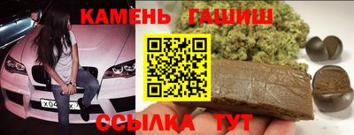2c-b Обнинск