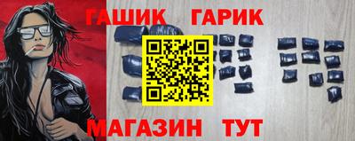 mdpv Нягань