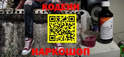 mdpv Нягань