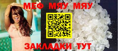 2c-b Обнинск