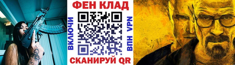Первитин кристалл  Учалы 